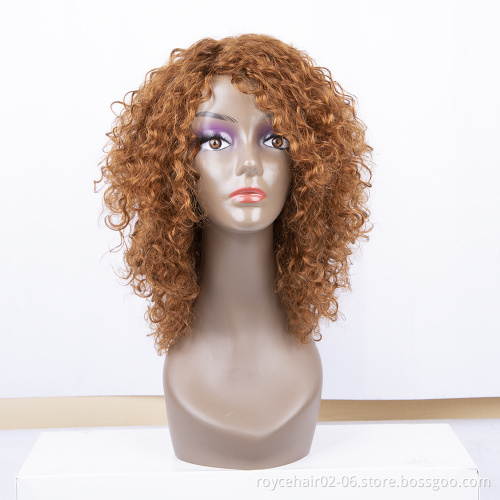 8 Inch Afro Kinky Curl African Hair Red 99J Burgundy Human Hair Part Wig
